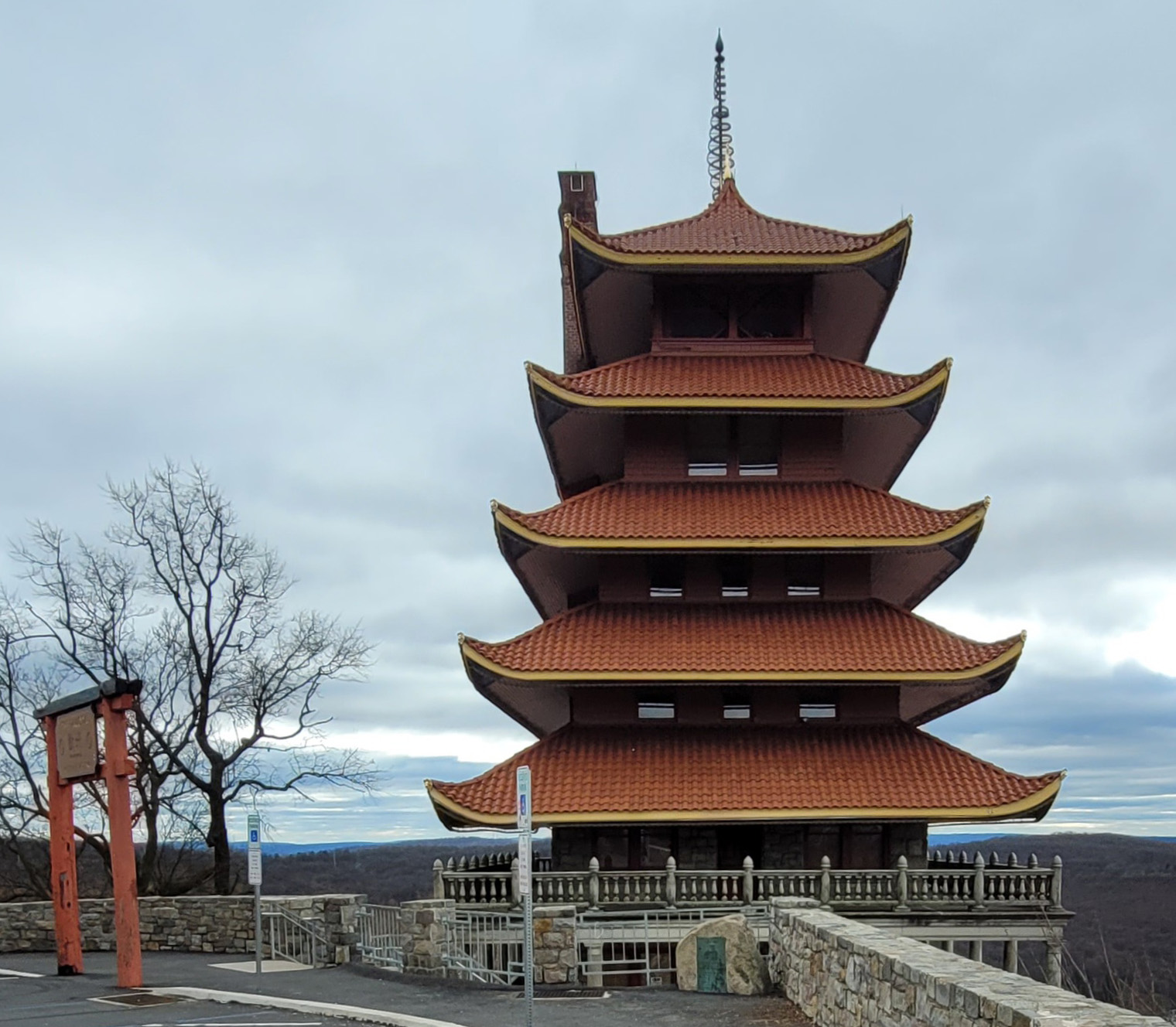 Reading Pagoda